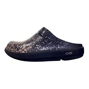 OOFOS Black Clog with Metallic Silver Speckle